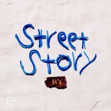 20250216.1602.05 HY Street Story (2003) (FLAC) (H13MAVUCRLCU33) cover.jpg 20250216.1602.05 HY Street Story (2003) (FLAC) (H13MAVUCRLCU33) cover.jpg