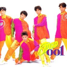 20250218.1830.09 SMAP SMAP 001 (1992) (FLAC) (H13MQTO7RK5ORN) cover.jpg 20250218.1830.09 SMAP SMAP 001 (1992) (FLAC) (H13MQTO7RK5ORN) cover.jpg
