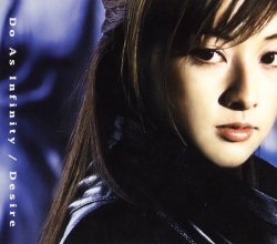 20250216.1602.04 Do As Infinity Desire (2001) (FLAC) (H13M3TVCHFD5QN) cover.jpg 20250216.1602.04 Do As Infinity Desire (2001) (FLAC) (H13M3TVCHFD5QN) cover.jpg