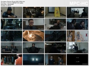 Brok-en Ra-ge 2025 2160p.mkv_thumbs_[2025.02.26_15.58.23].jpg