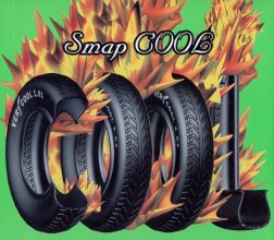 20250227.1838.09 SMAP Cool (1995) (FLAC) (H13MRI96FQAT4P) cover.jpg 20250227.1838.09 SMAP Cool (1995) (FLAC) (H13MRI96FQAT4P) cover.jpg