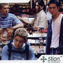 20250227.1838.01 5tion True Image of New (2001) (FLAC) (H13MNZET33G2AL) cover.jpg 20250227.1838.01 5tion True Image of New (2001) (FLAC) (H13MNZET33G2AL) cover.jpg