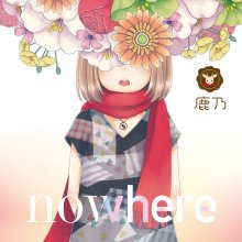 20250303.0710.40 Kano Nowhere (2016) (Hi-Res FLAC) (H13MISDXSUT9EZ) cover.jpg