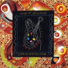 20250304.0949.18 Tatsuro Yamashita Artisan (30th Anniversary edition) (1991 ~ re-issue 2021) (...jpg 20250304.0949.18 Tatsuro Yamashita Artisan (30th Anniversary edition) (1991 ~ re-issue 2021) (...jpg