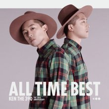 20250225.0154.04 Ken the 390 All Time Best ~The 10th Anniversary~ (2016) (FLAC) (H13M0HQO7NHPU...jpg 20250225.0154.04 Ken the 390 All Time Best ~The 10th Anniversary~ (2016) (FLAC) (H13M0HQO7NHPU...jpg