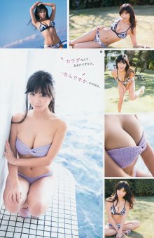 aya-hazuki-03125574.jpg