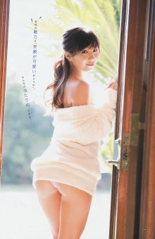 aya-hazuki-03125575.jpg
