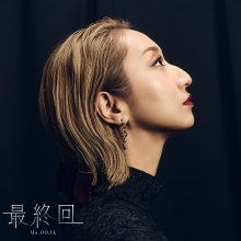 20250319.0810.10 Ms.OOJA Saishuu Kai (2025) (FLAC) (H13M4DF7NS4JQX) cover.jpg