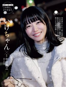 01 Cover.jpg