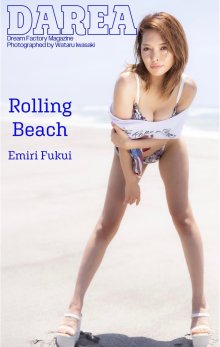 01 Cover.jpg