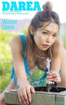 01 Cover.jpg