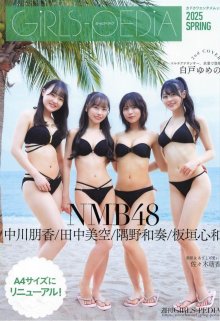 001 Cover.jpg