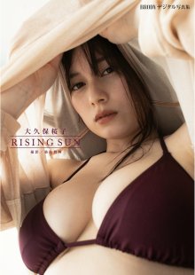01 Cover.jpg