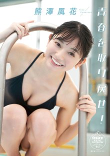 01 Cover.jpg