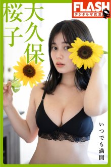 01 Cover.jpg