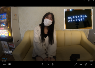 FC2-PPV-4654407.png