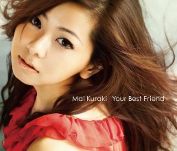 20250323.1021.07 Mai Kuraki Your Best Friend (2011) (FLAC) (H13MHD5AZQLNHI) cover.jpg