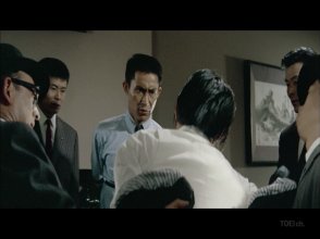 Tok-yo Ga-ng vs Ho-ng K-ong Gang.mkv_snapshot_01.01.02_[2025.03.25_18.05.50].jpg