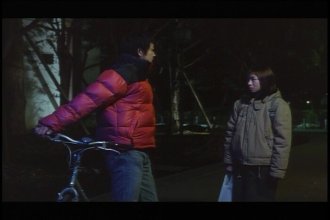 Pe-rfect Blue - Yume N-ara Sam-ete DVD-3.jpg