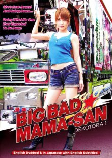 Big Bad Mama-San-.jpg