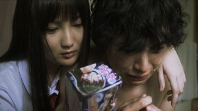 Ibit-su.mkv_snapshot_00.50.52_[2025.03.25_18.13.54].jpg