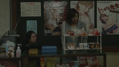 Lo-ve Dart.mkv_snapshot_00.40.04_[2025.03.25_18.16.21].jpg