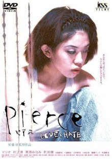 pierce-.jpg