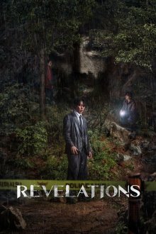 Revelations-.jpg