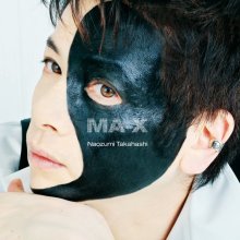 20250217.0007.06 Naozumi Takahashi MA-X (2011) (FLAC) (H13MH4PRO9MYVI) cover.jpg