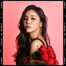 20250402.2348.2 Jo Jung Min Drama (2019) (FLAC) (H13MEAFYIR22VR) cover.jpg