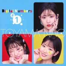 20250216.1602.0 Nao Toyama Digital Numbers #1 (2024) (FLAC) (H13M9YAG20B2ZX) cover.jpg