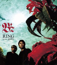 20250217.0007.02 B'z Ring (2000) (FLAC) (H13MUURYRWBES2) cover.jpg