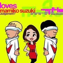 20250326.1226.0 m-flo loves Mamiko Suzuki Judgement (2025) (FLAC) (H13MKTERTTHR14) cover.jpg