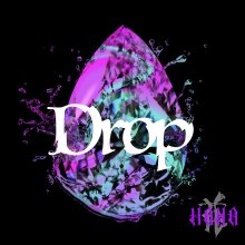 20250406.2354.06 HANA Drop (2025) (FLAC) (H13MANZWKK6VAY) cover.jpg