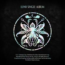 20250406.2354.07 LUN8 Butterfly (2025) (FLAC) (H13M10UGAREDMI) cover.jpg