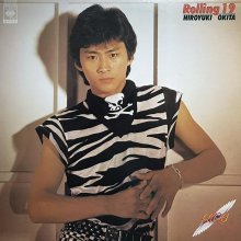 20250409.0038.04 Hiroyuki Okita Rolling 19 (1982) (vinyl) (FLAC) (H13MXMNCBRTLMM) cover.jpg