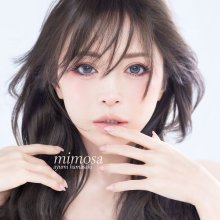 20250408.1311.30 Ayumi Hamasaki Mimosa (2025) (FLAC) (H13MQWJH151VMF) cover.jpg