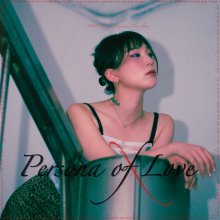 20250410.0134.09 nning Persona of Love (2024) (FLAC) (H13MR0IUSTHT89) cover.jpg