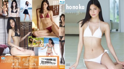 TSDS-42201-TSBS-81062.jpg