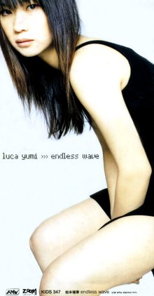 20250418.1419.30 Luca Yumi Endless Wave (1997) (FLAC) (H13MQX064O1YKE) cover.jpg
