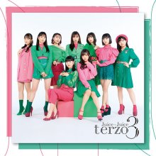 20240918.2037.04 Juice=Juice Terzo (2022) (Hi-Res FLAC) (H13MZQXYIU7DCX) cover.jpg