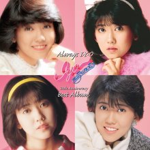20250420.0402.06 Iyo Matsumoto Always I.Y.O ~30th Anniversary Best Album~ (2012) (FLAC) (H13MU...jpg