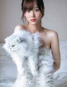 Yamashita Mizuki 1st Photobook - Cover (01 - Dust Jacket, Front).jpg