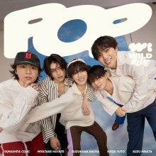 20250423.1003.10 Wild Blue Pop (2025) (FLAC) (H13MVOBBNT2ROW) cover.jpg