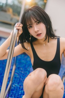Nagone Narukami - 鳴上なごね - 09.jpg