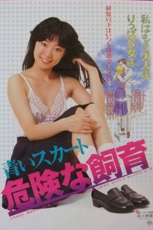 Bl-ue Skirt-.jpg