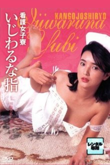 Nurse Girl Dorm-.jpg