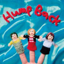 20250425.1354.50 Hump Back Hump Back (2025) (FLAC) (H13M3ERN58LGY7) cover.jpg