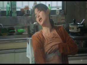 Slut-ty Goldf-ish Pri-ncess.mkv_snapshot_12.16_[2025.04.29_08.01.28].jpg