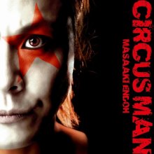 20250425.1114.04 Masaaki Endoh Circus Man (2009) (FLAC) (H13MEY9SH05UIC) cover.jpg